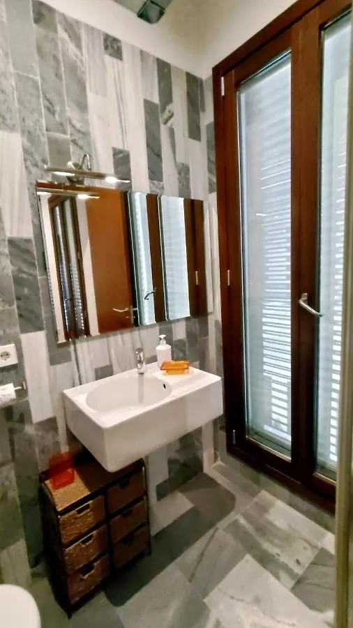 Selecta Elegante Apartamento Con Patio En Centro Historico Apartment Seville Spain
